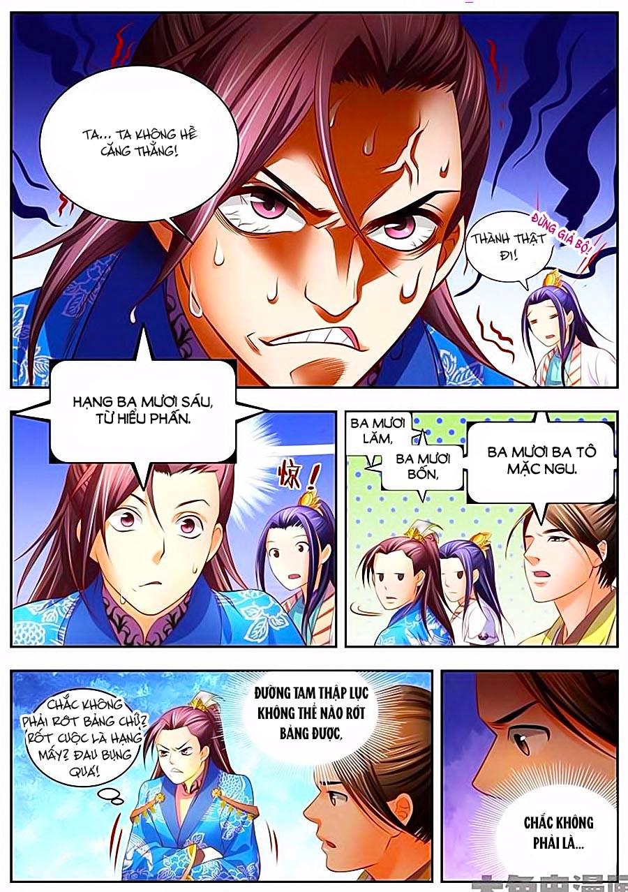 Trạch Thiên Ký Chapter 43.1 - Trang 2