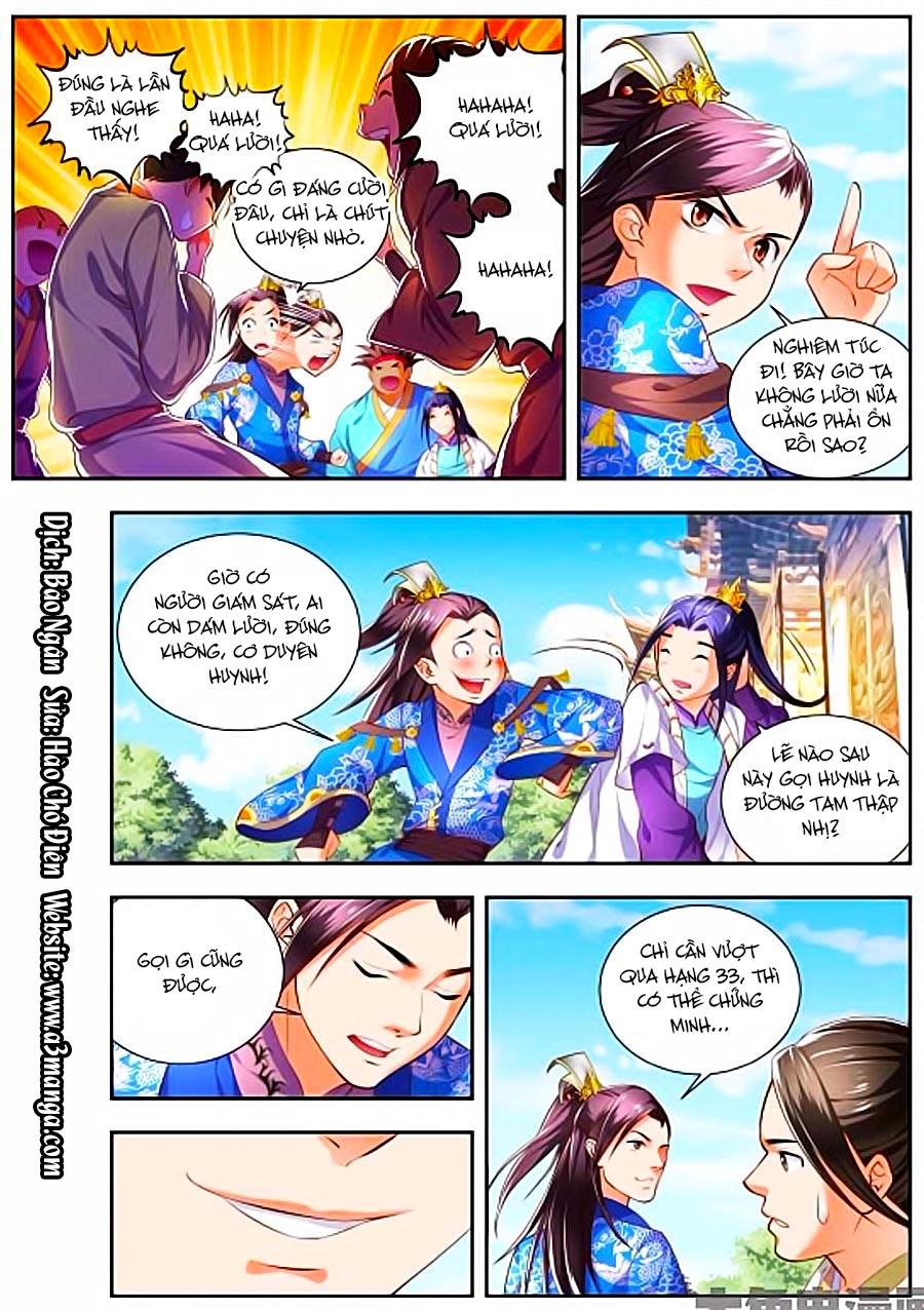 Trạch Thiên Ký Chapter 43.2 - Trang 2