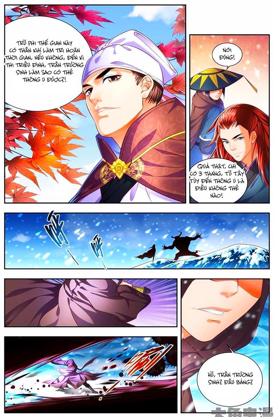 Trạch Thiên Ký Chapter 45.1 - Trang 2