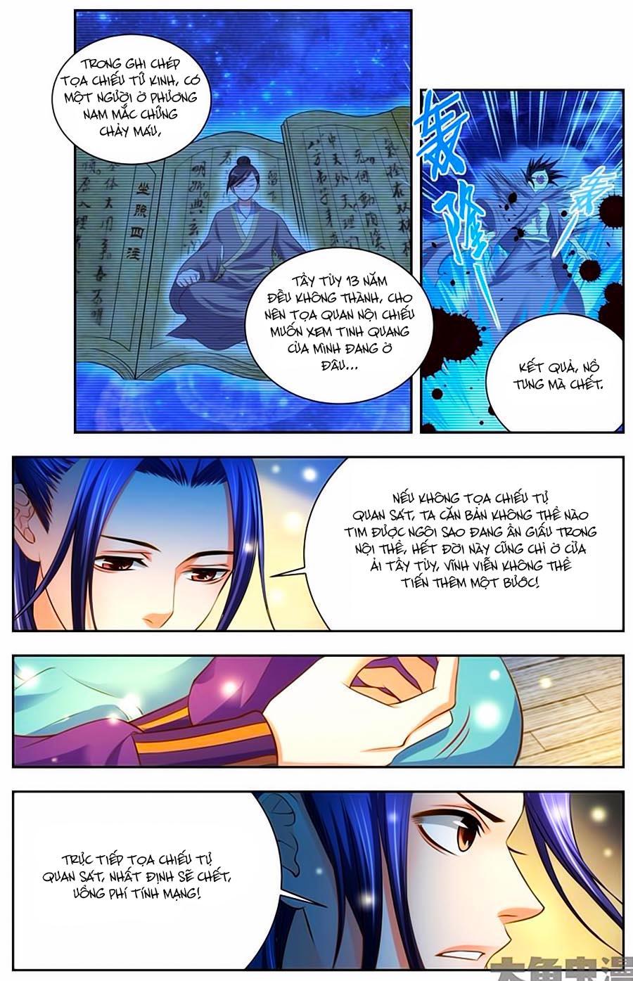 Trạch Thiên Ký Chapter 45.2 - Trang 2