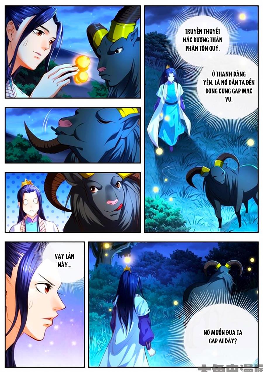 Trạch Thiên Ký Chapter 46.1 - Trang 2
