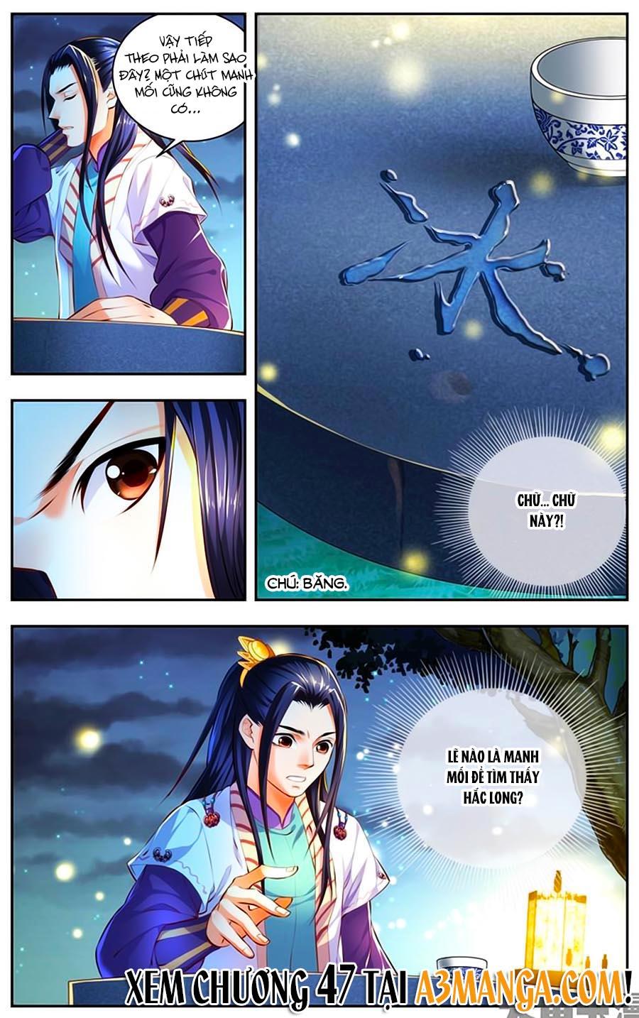 Trạch Thiên Ký Chapter 46.2 - Trang 2