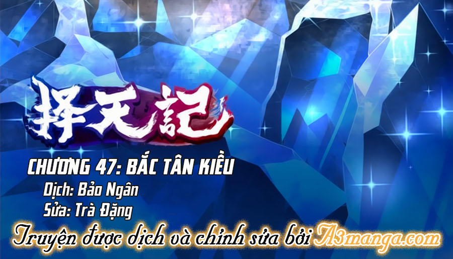 Trạch Thiên Ký Chapter 47.1 - Trang 2