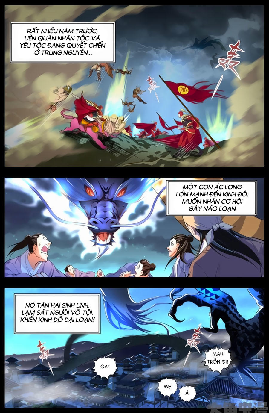 Trạch Thiên Ký Chapter 47.1 - Trang 2