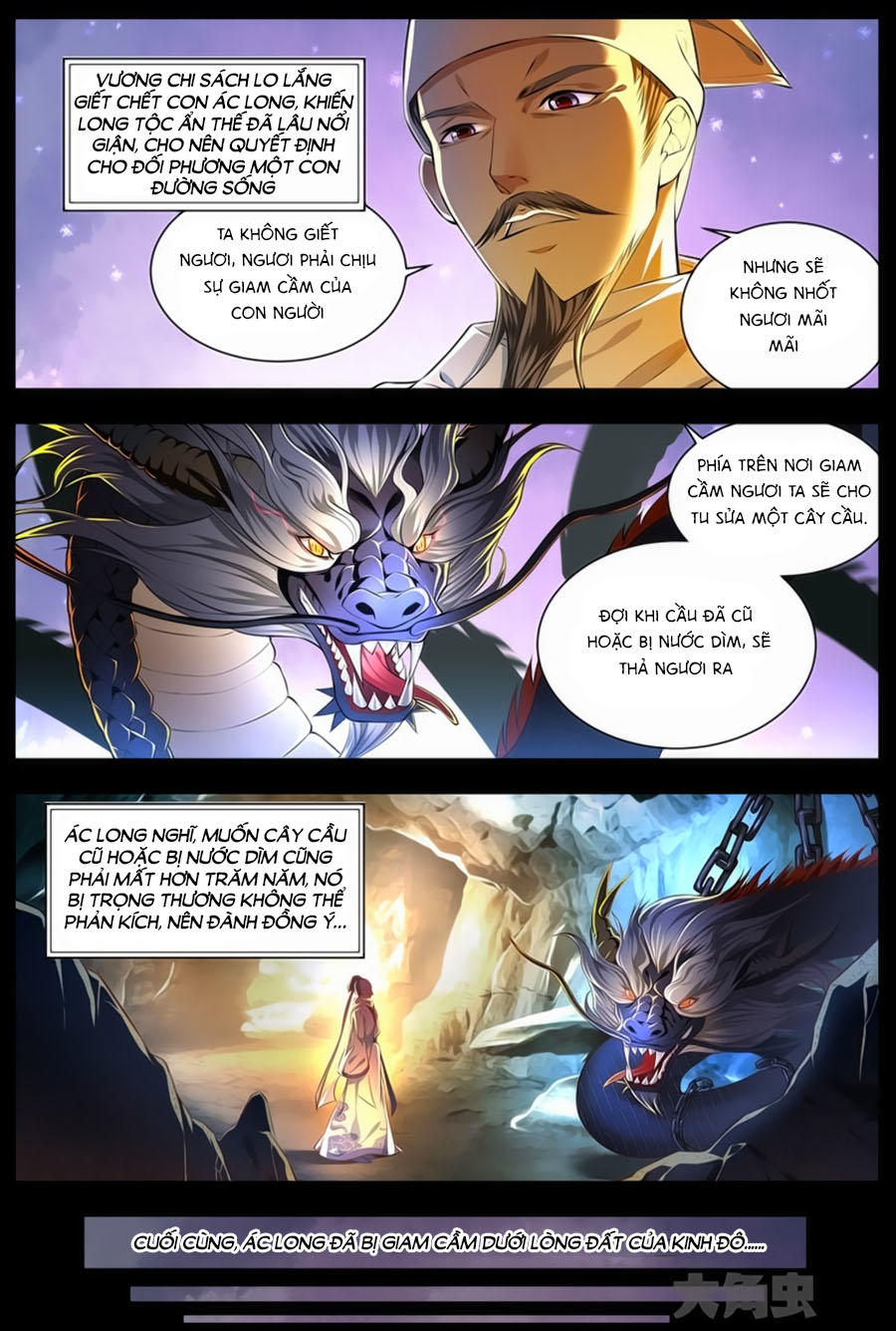 Trạch Thiên Ký Chapter 47.1 - Trang 2