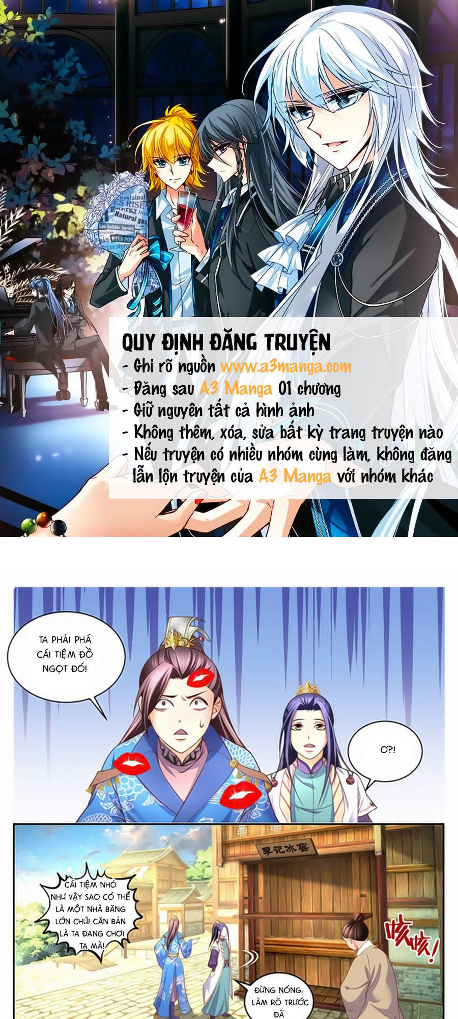 Trạch Thiên Ký Chapter 47.2 - Trang 2