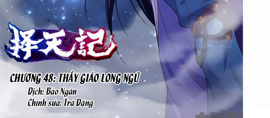 Trạch Thiên Ký Chapter 48.1 - Trang 2