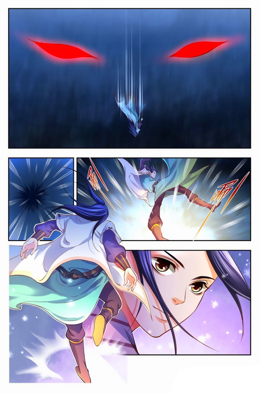 Trạch Thiên Ký Chapter 48.1 - Trang 2