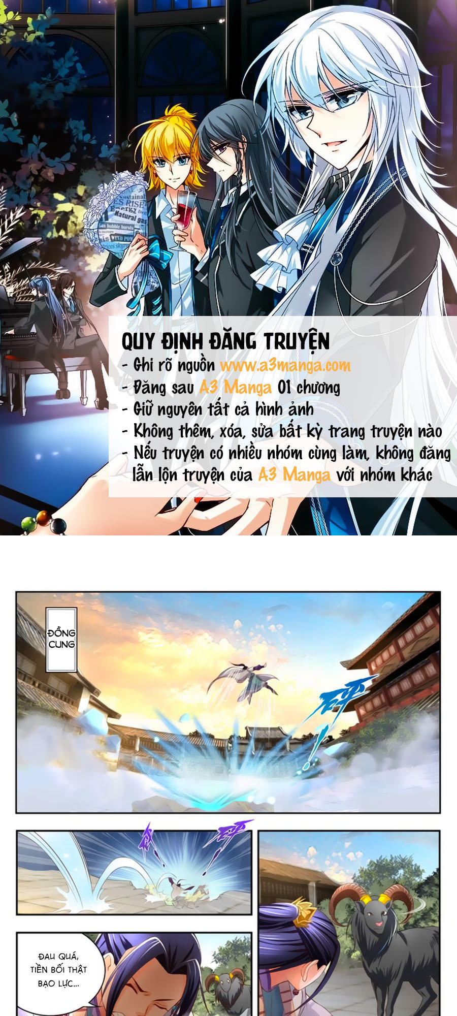 Trạch Thiên Ký Chapter 48.2 - Trang 2