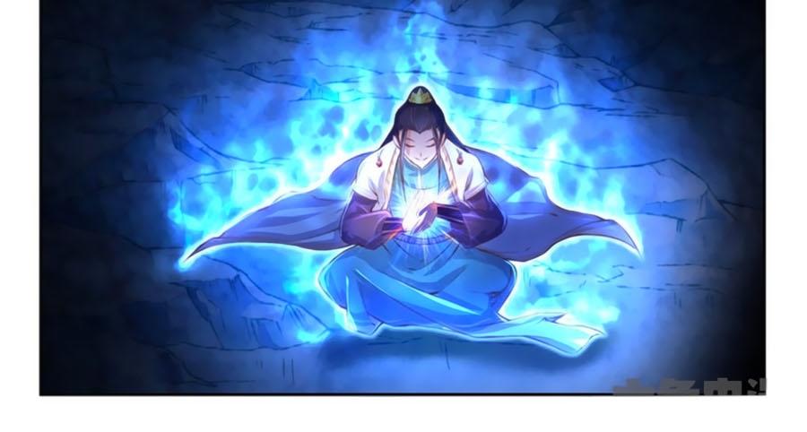 Trạch Thiên Ký Chapter 49.2 - Trang 2