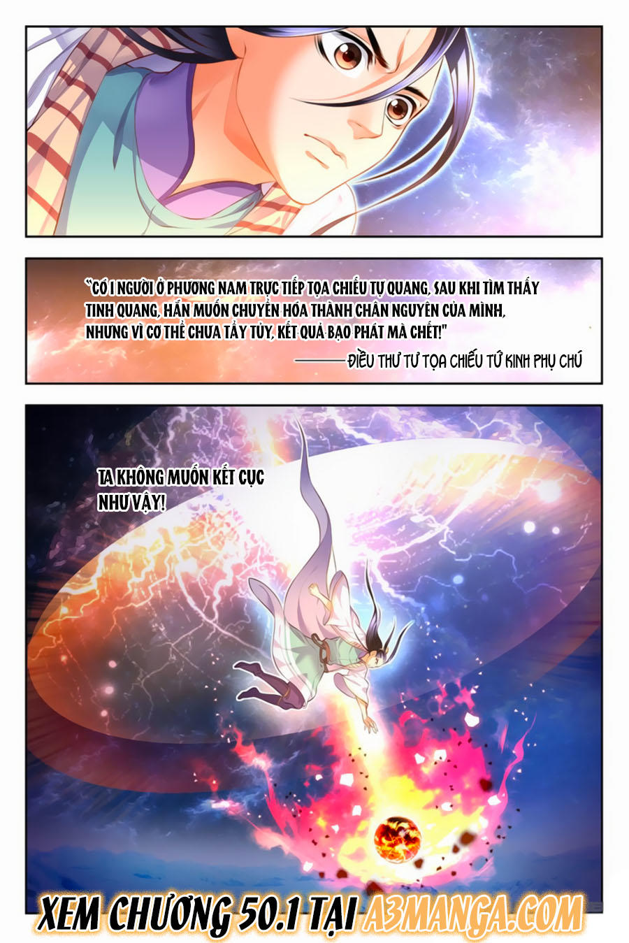 Trạch Thiên Ký Chapter 49.2 - Trang 2