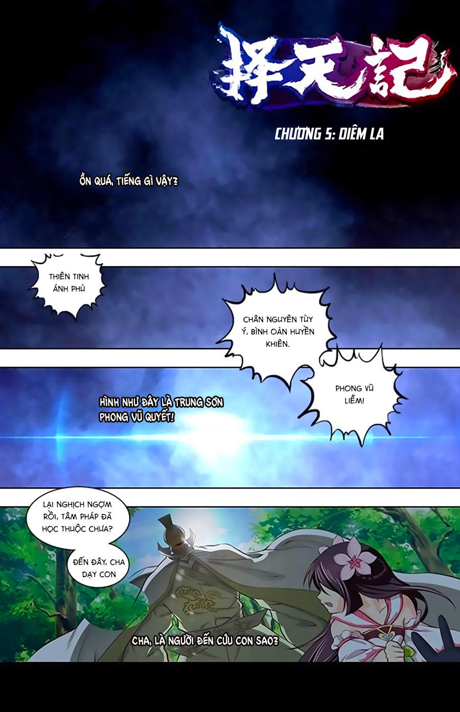 Trạch Thiên Ký Chapter 5.1 - Trang 2