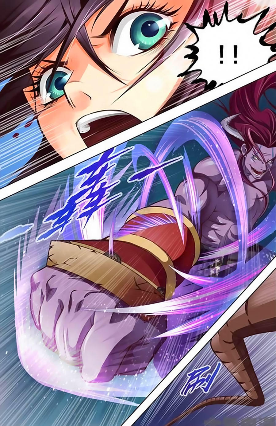 Trạch Thiên Ký Chapter 5.1 - Trang 2