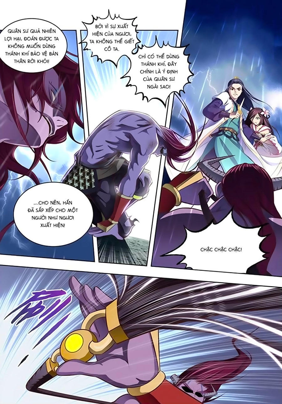 Trạch Thiên Ký Chapter 5.2 - Trang 2