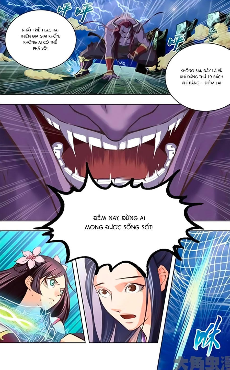 Trạch Thiên Ký Chapter 5.2 - Trang 2