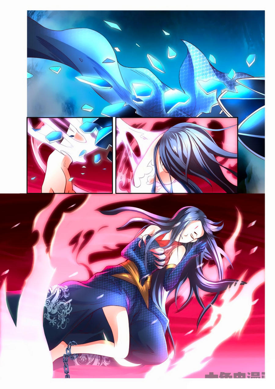 Trạch Thiên Ký Chapter 50.2 - Trang 2