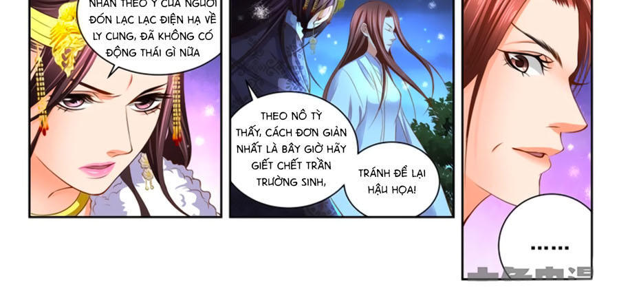 Trạch Thiên Ký Chapter 51.1 - Trang 2