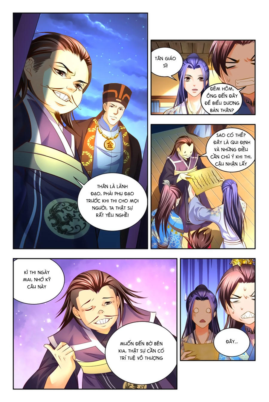 Trạch Thiên Ký Chapter 51.2 - Trang 2