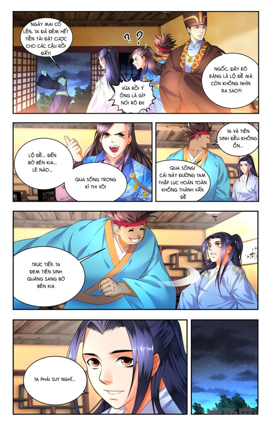 Trạch Thiên Ký Chapter 51.2 - Trang 2