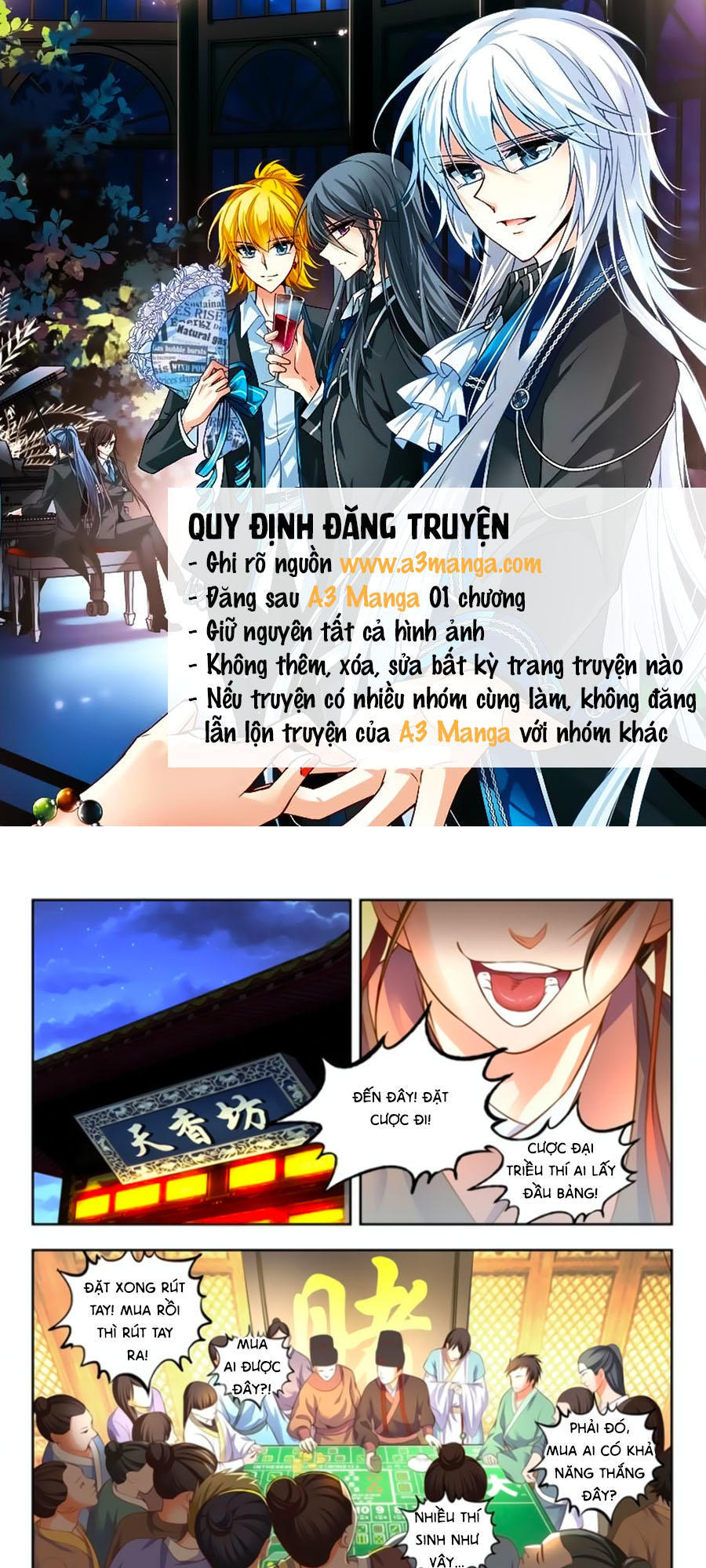 Trạch Thiên Ký Chapter 52.1 - Trang 2