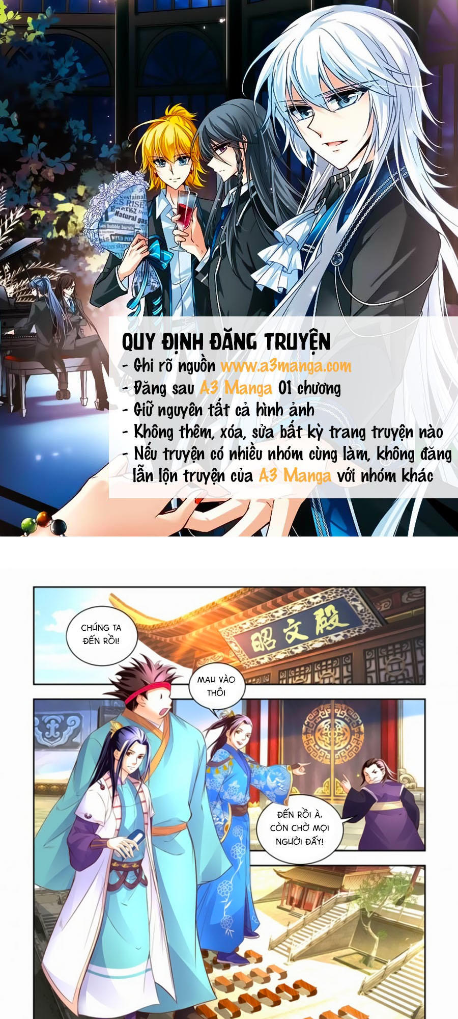 Trạch Thiên Ký Chapter 52.2 - Trang 2