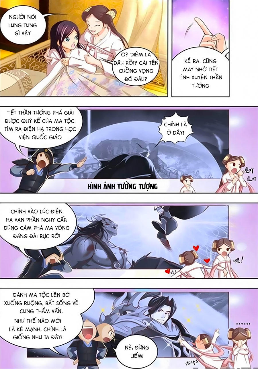 Trạch Thiên Ký Chapter 6.1 - Trang 2