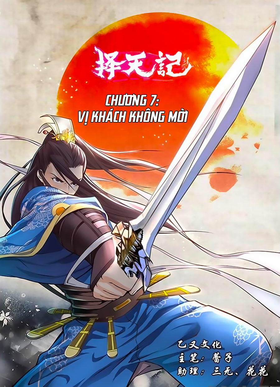 Trạch Thiên Ký Chapter 7.1 - Trang 2