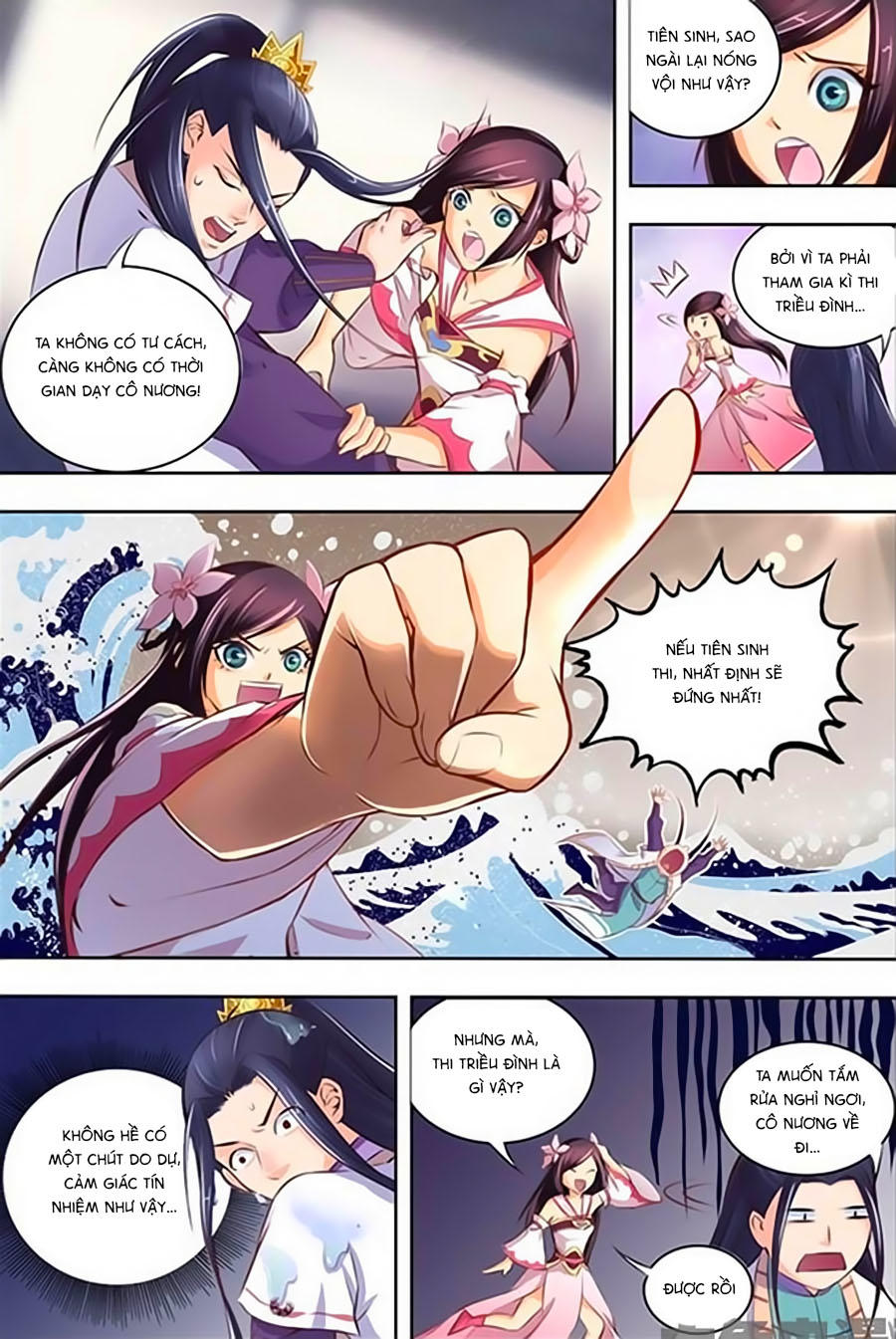 Trạch Thiên Ký Chapter 7.1 - Trang 2