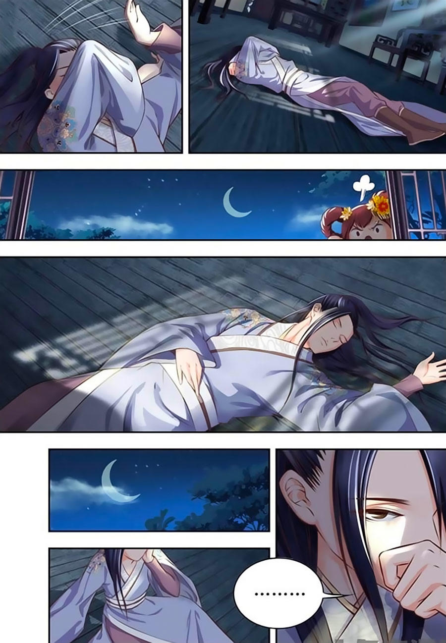 Trạch Thiên Ký Chapter 7.2 - Trang 2