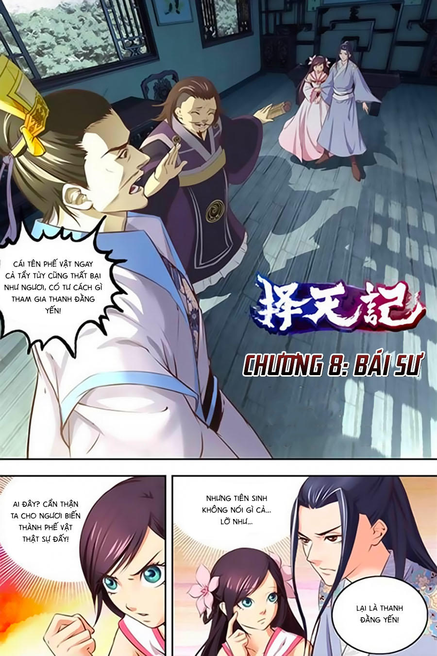 Trạch Thiên Ký Chapter 8.1 - Trang 2