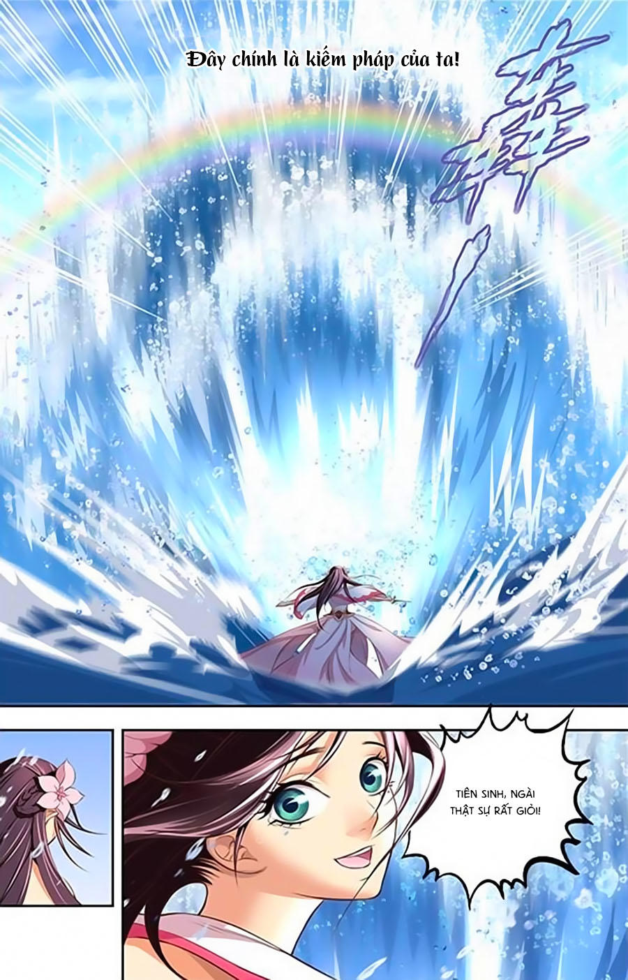 Trạch Thiên Ký Chapter 9.2 - Trang 2