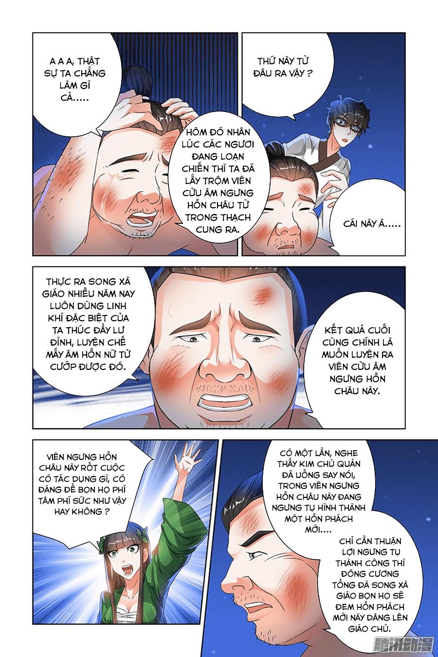 Trạch Yêu Ký Chapter 100 - Trang 2