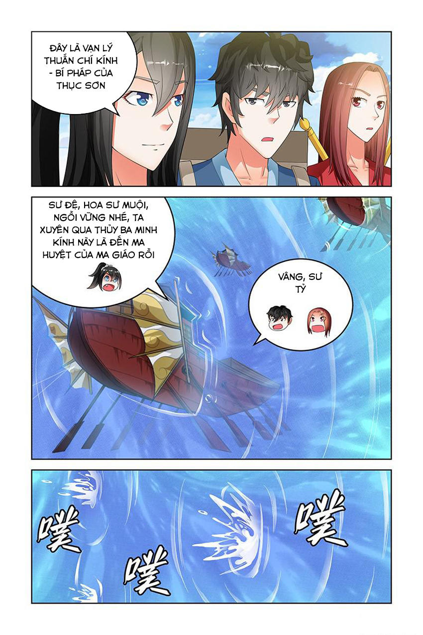 Trạch Yêu Ký Chapter 145 - Trang 2