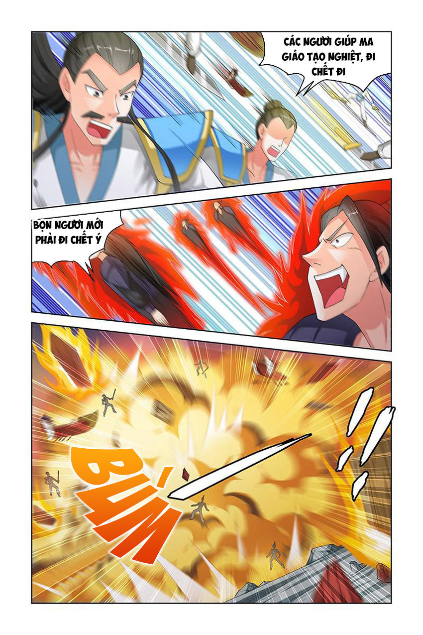 Trạch Yêu Ký Chapter 145 - Trang 2