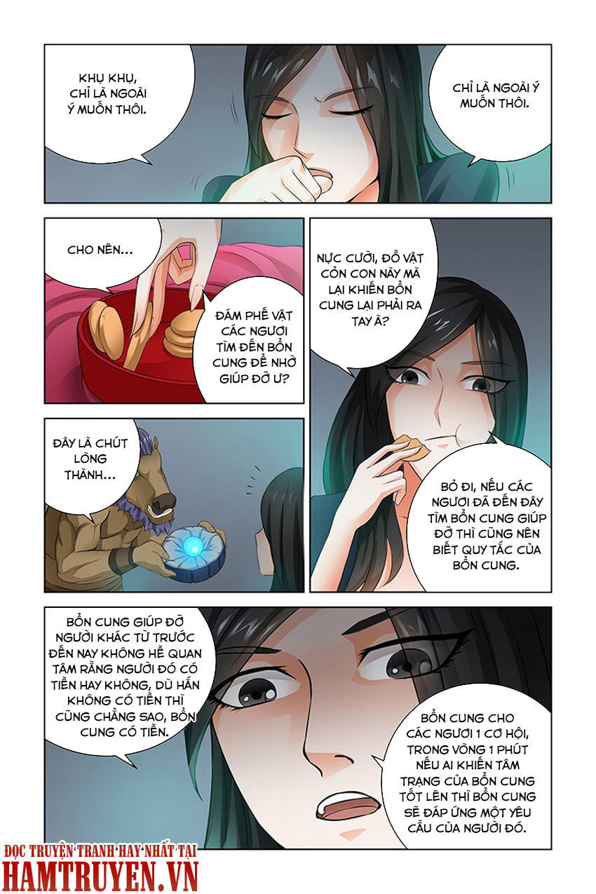 Trạch Yêu Ký Chapter 30 - Trang 2