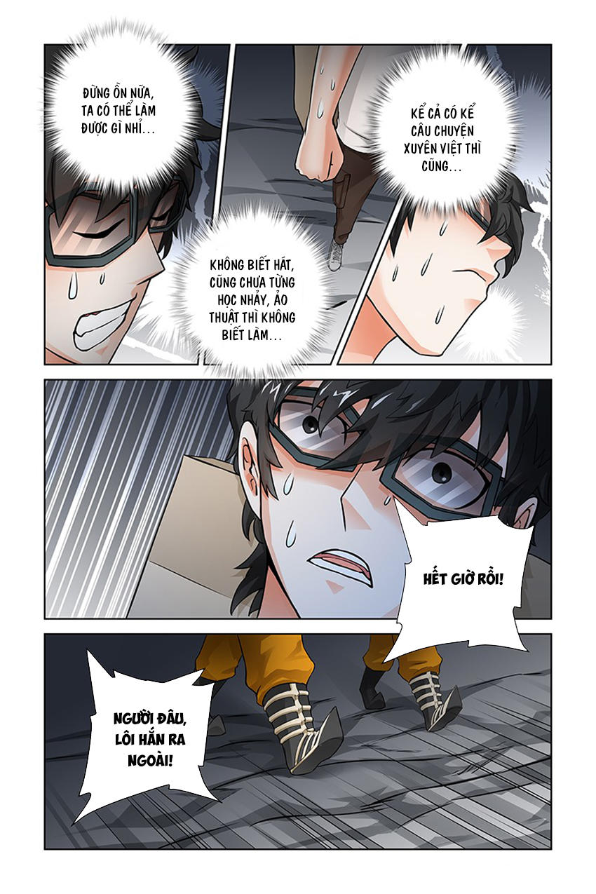 Trạch Yêu Ký Chapter 31 - Trang 2