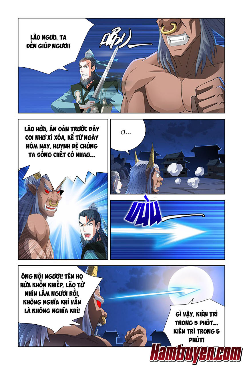 Trạch Yêu Ký Chapter 84 - Trang 2