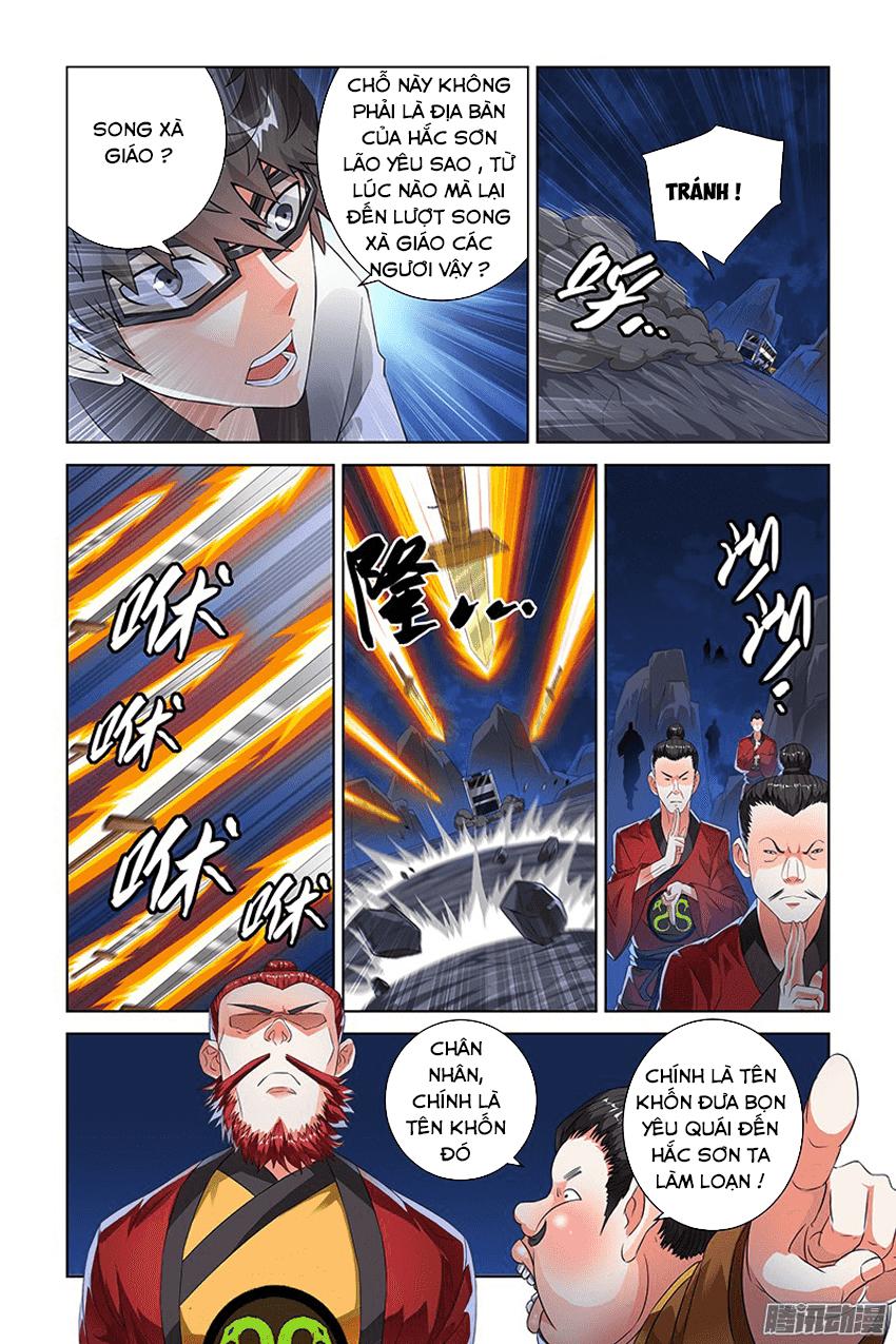 Trạch Yêu Ký Chapter 95 - Trang 2