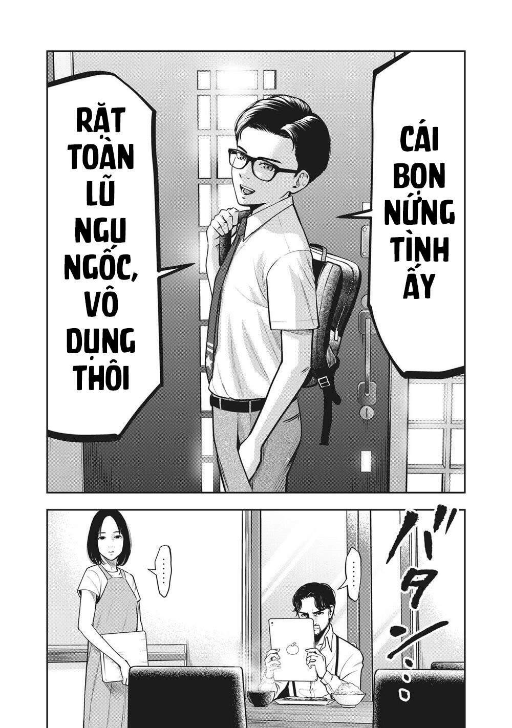 Trái Cấm Chapter 1 - Trang 2