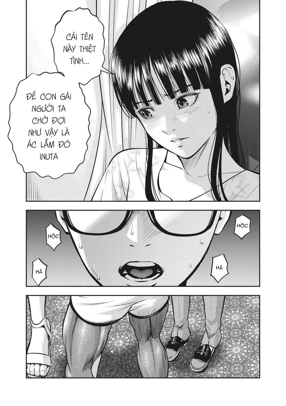 Trái Cấm Chapter 1 - Trang 2