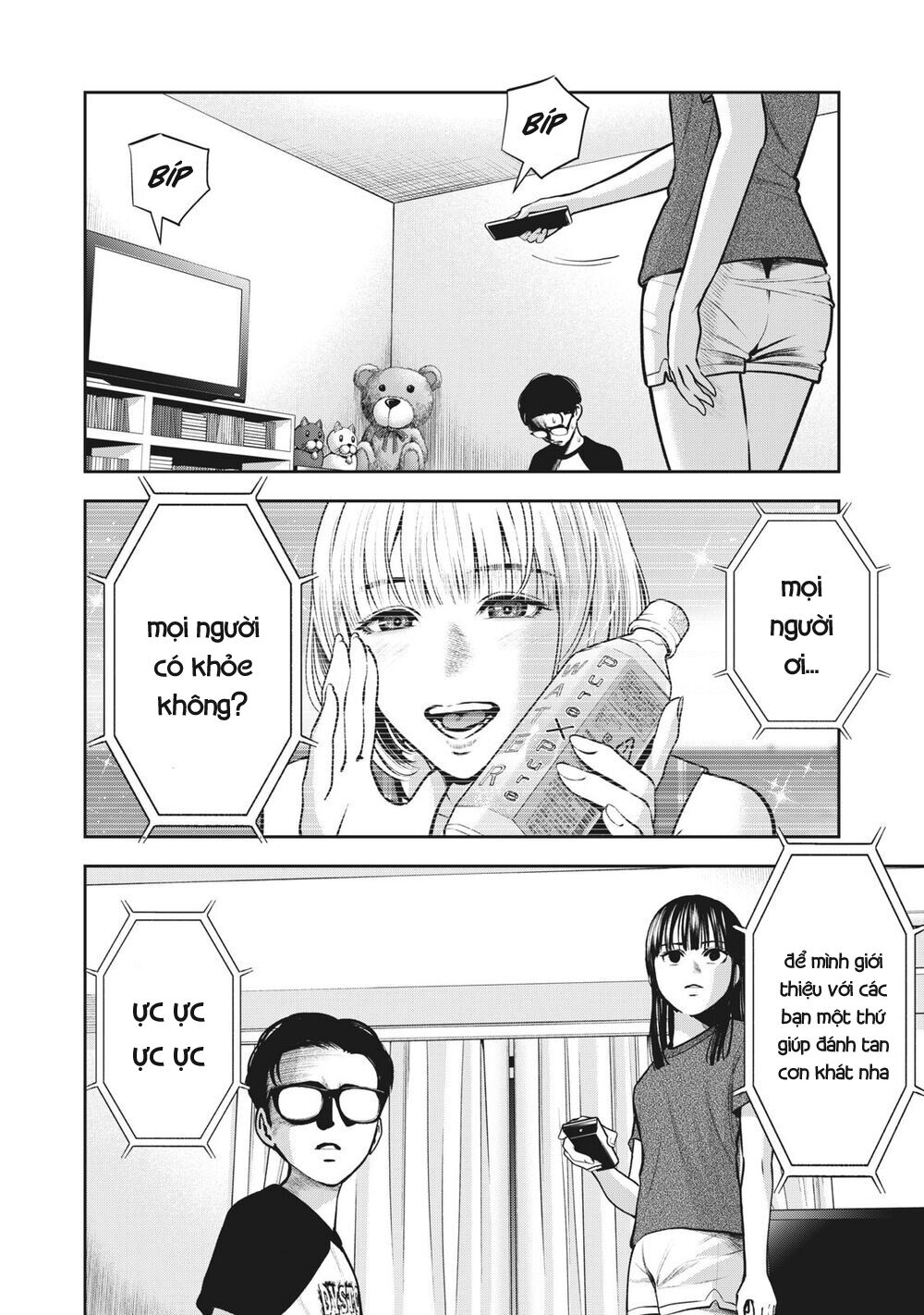 Trái Cấm Chapter 10 - Trang 2