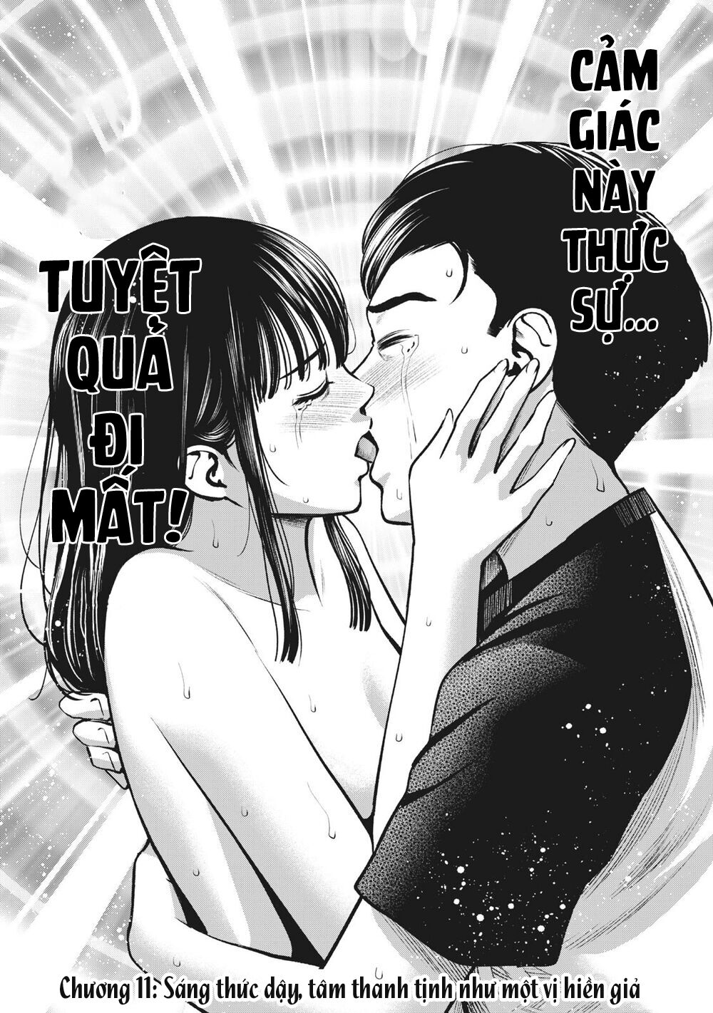 Trái Cấm Chapter 11 - Trang 2