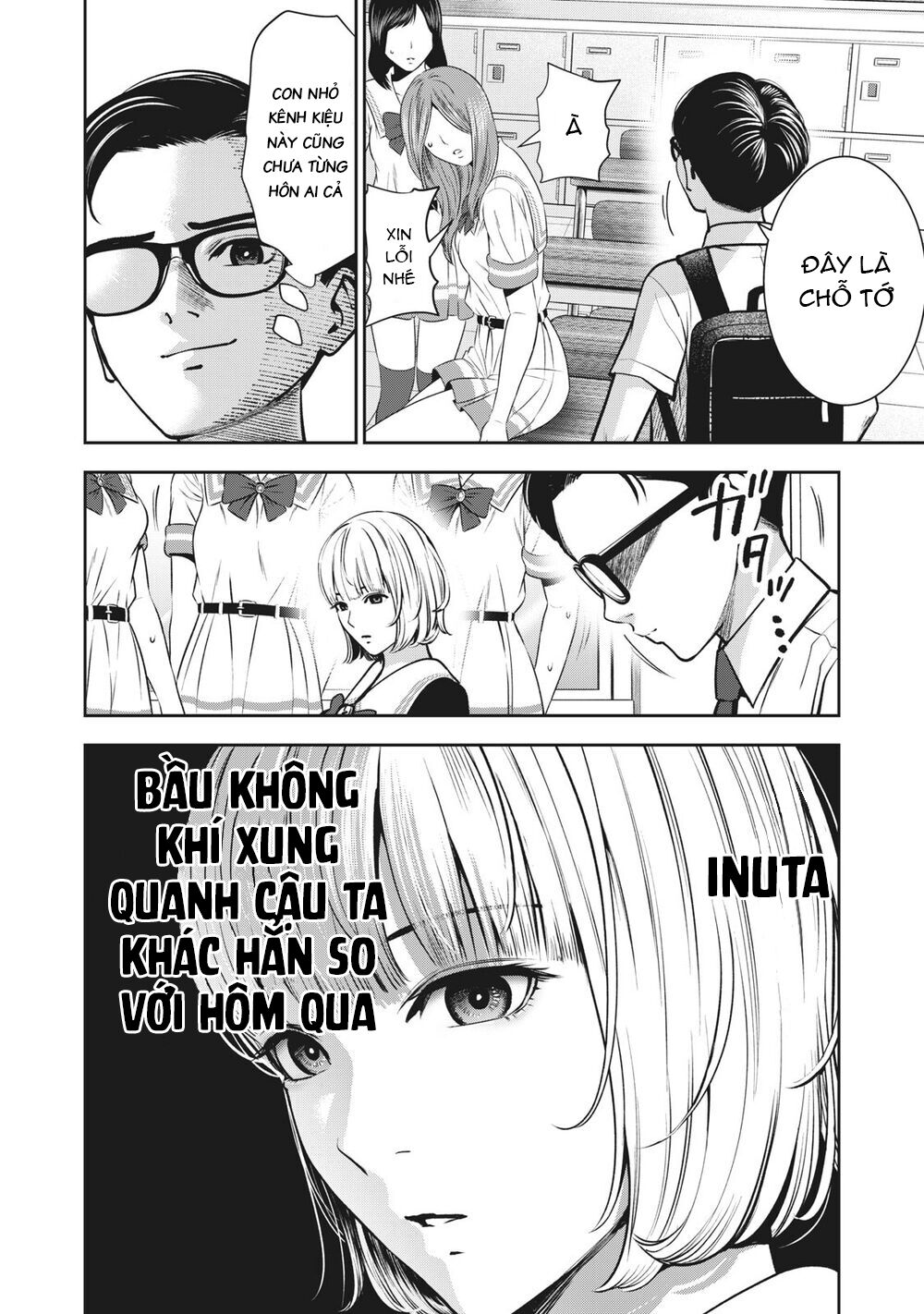 Trái Cấm Chapter 12 - Trang 2