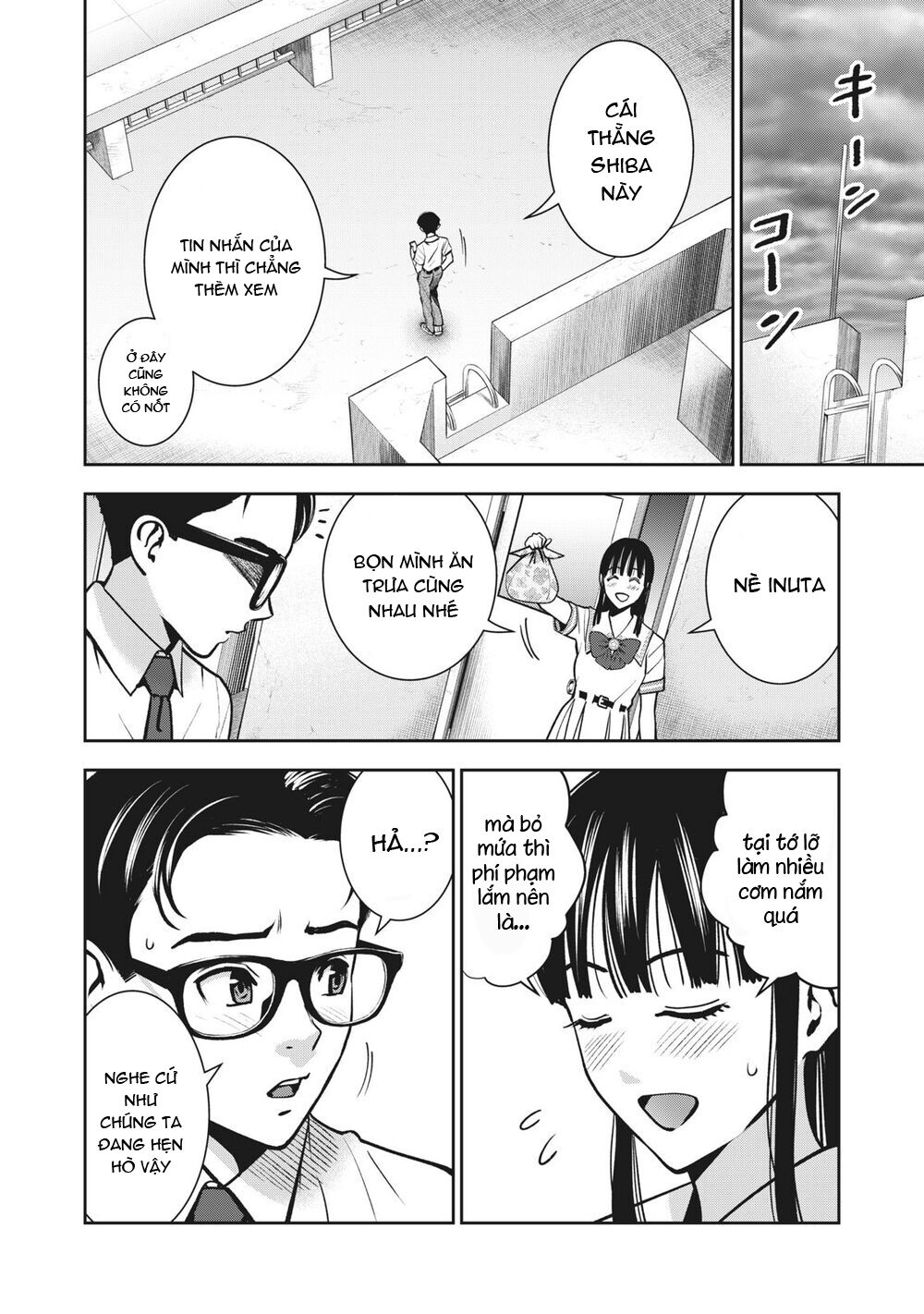 Trái Cấm Chapter 12 - Trang 2