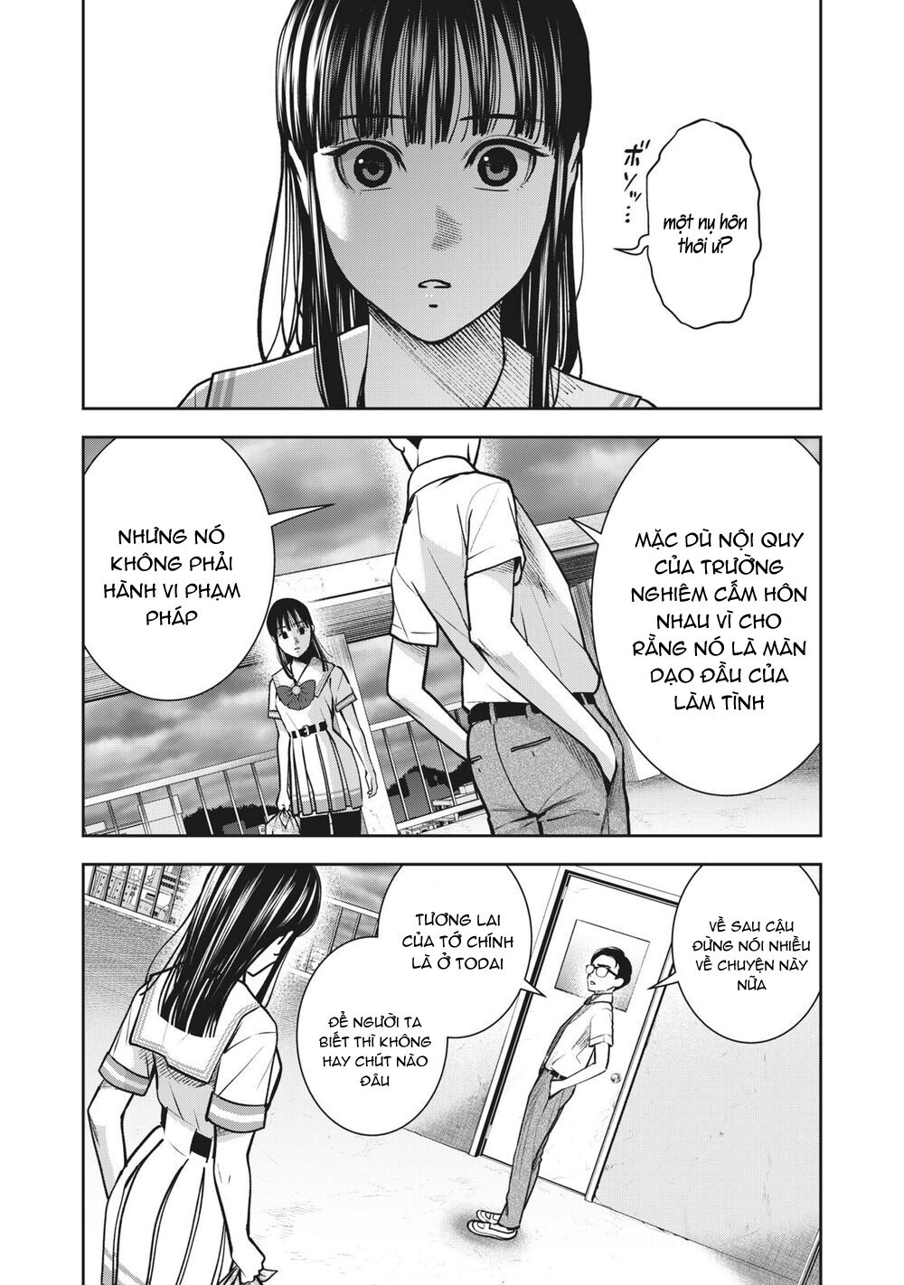 Trái Cấm Chapter 12 - Trang 2