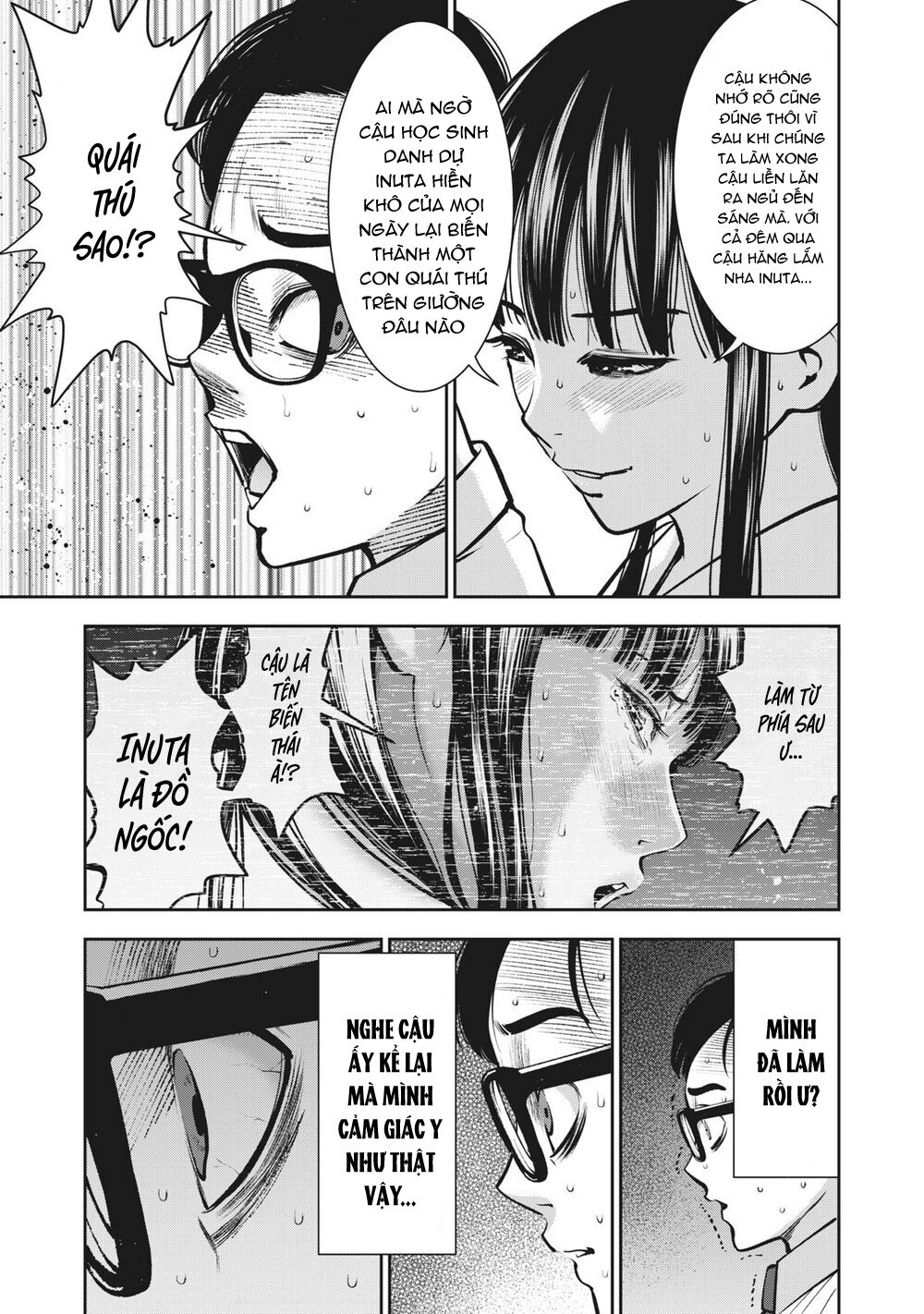 Trái Cấm Chapter 12 - Trang 2