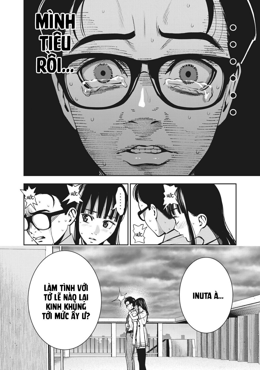 Trái Cấm Chapter 12 - Trang 2