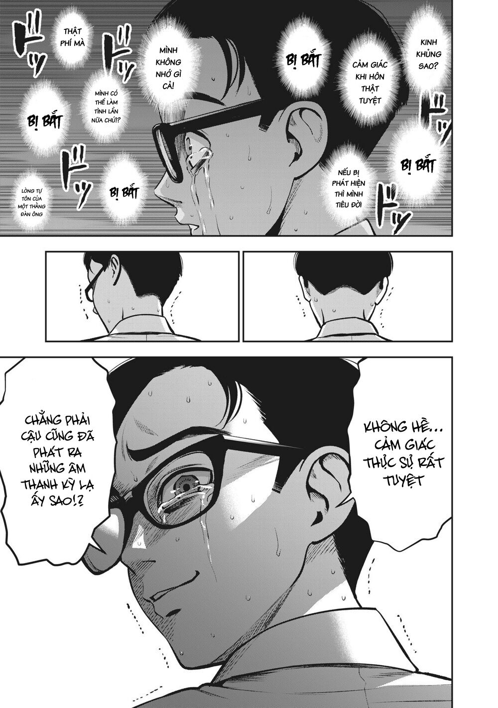 Trái Cấm Chapter 12 - Trang 2