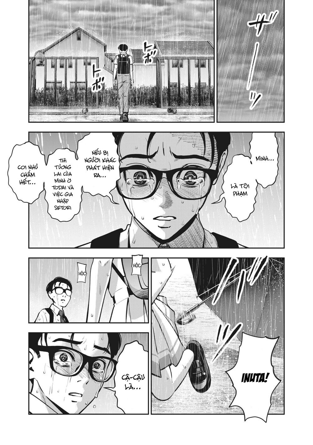 Trái Cấm Chapter 12 - Trang 2