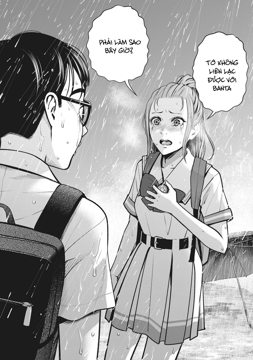 Trái Cấm Chapter 12 - Trang 2